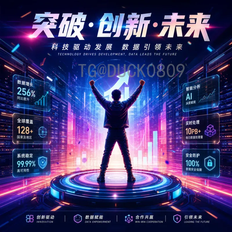 世界杯淘汰赛席位的激烈争夺：小组赛末轮生死战分析