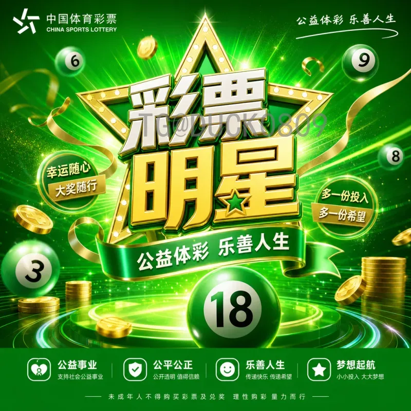最新2026年美加墨世界杯球星名单猜想与赛程全解析
