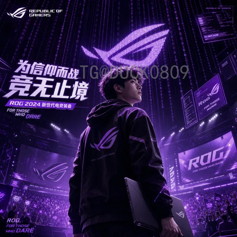 美国队强势晋级世界杯32强：团结与拼搏铸就辉煌