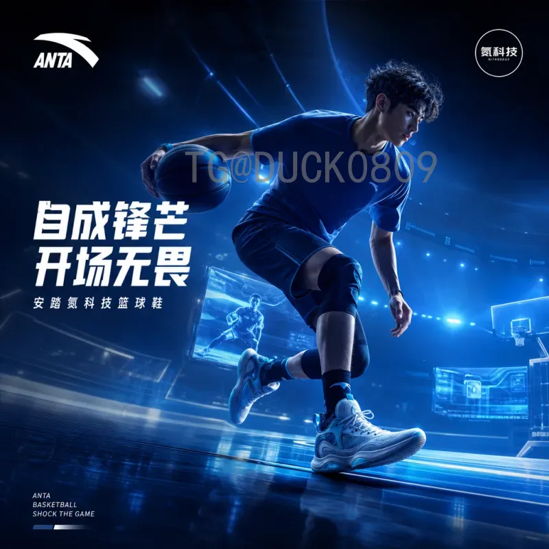 2026年FIFA世界杯前瞻：三国联合举办、48队扩军与全球足球新纪元