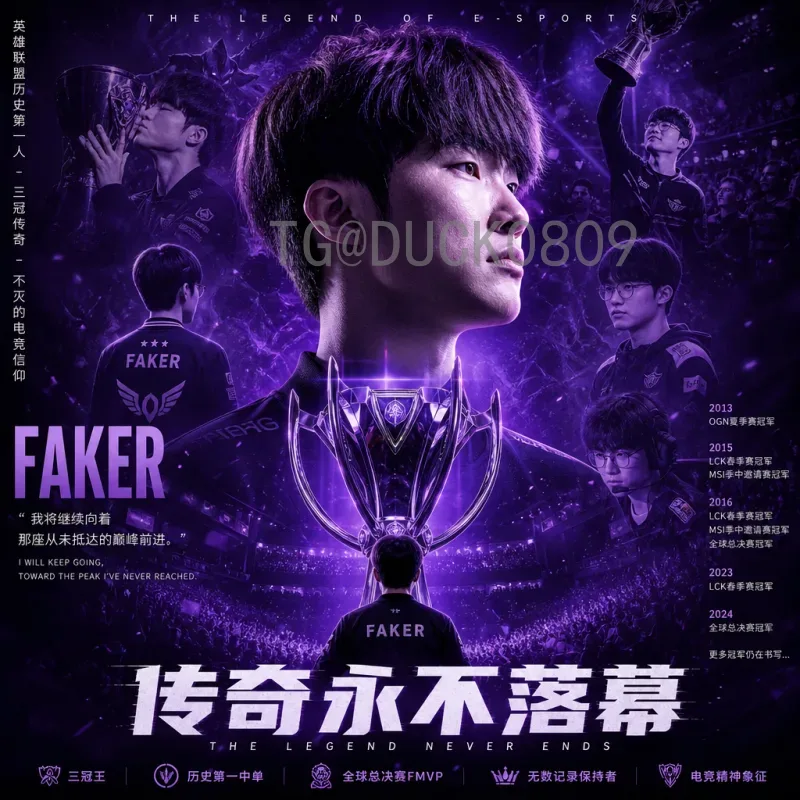 世界杯决赛数据中心网站：如何保障全球观赛体验的技术基石